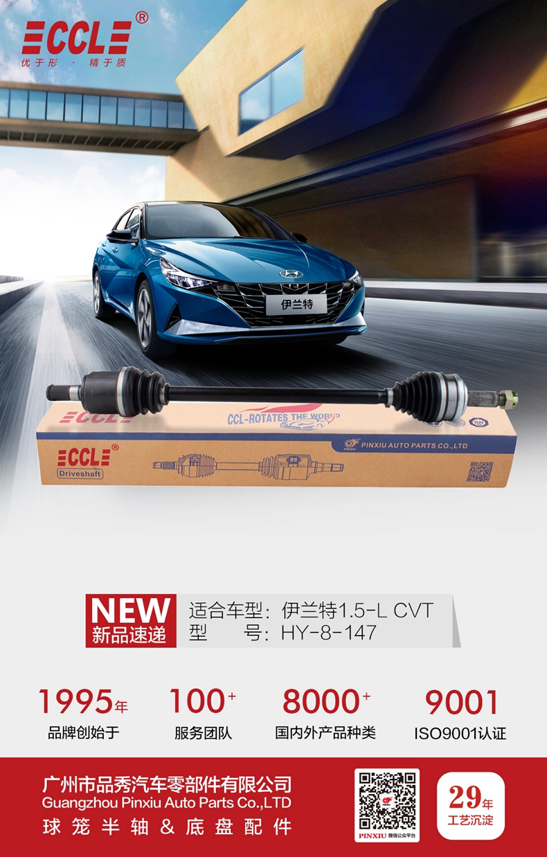 首页|尊龙人生就是博官网入口