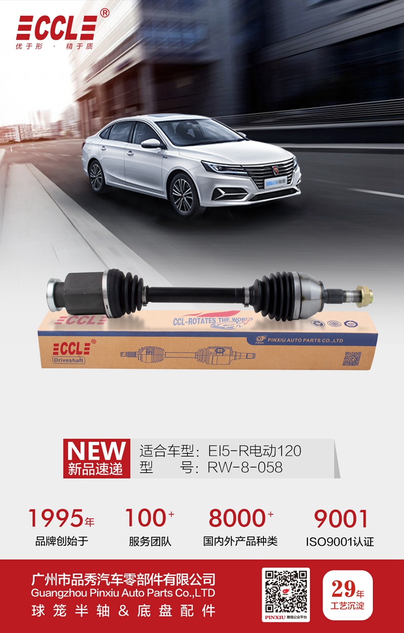 首页|尊龙人生就是博官网入口