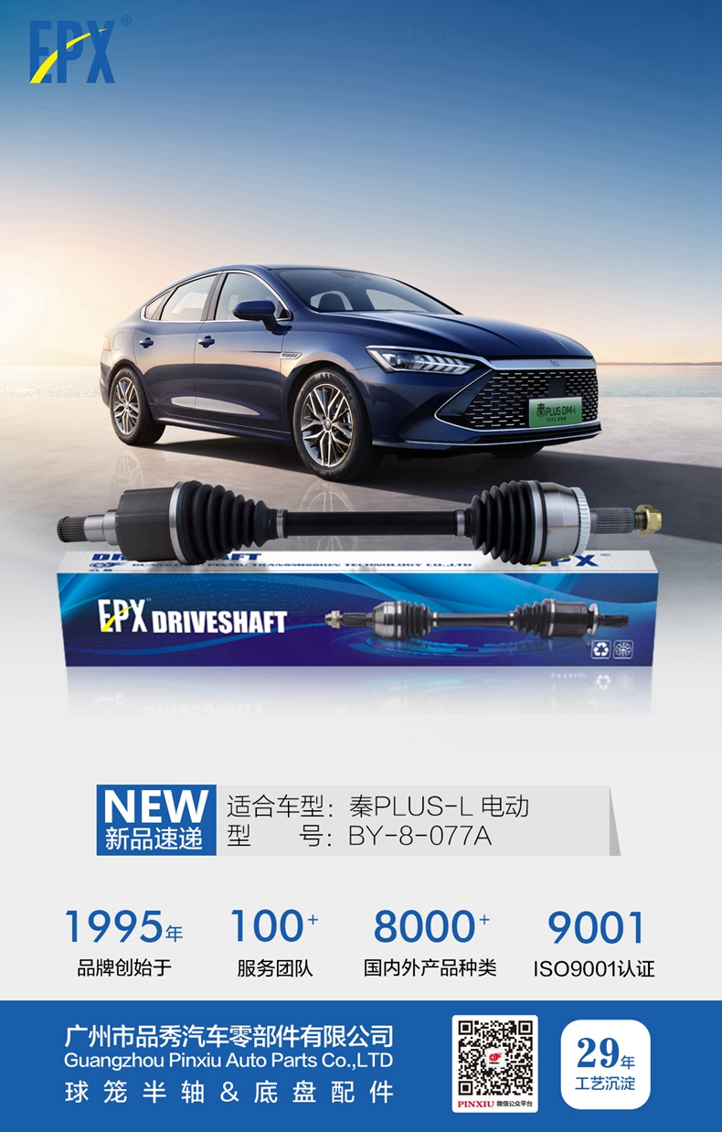 首页|尊龙人生就是博官网入口