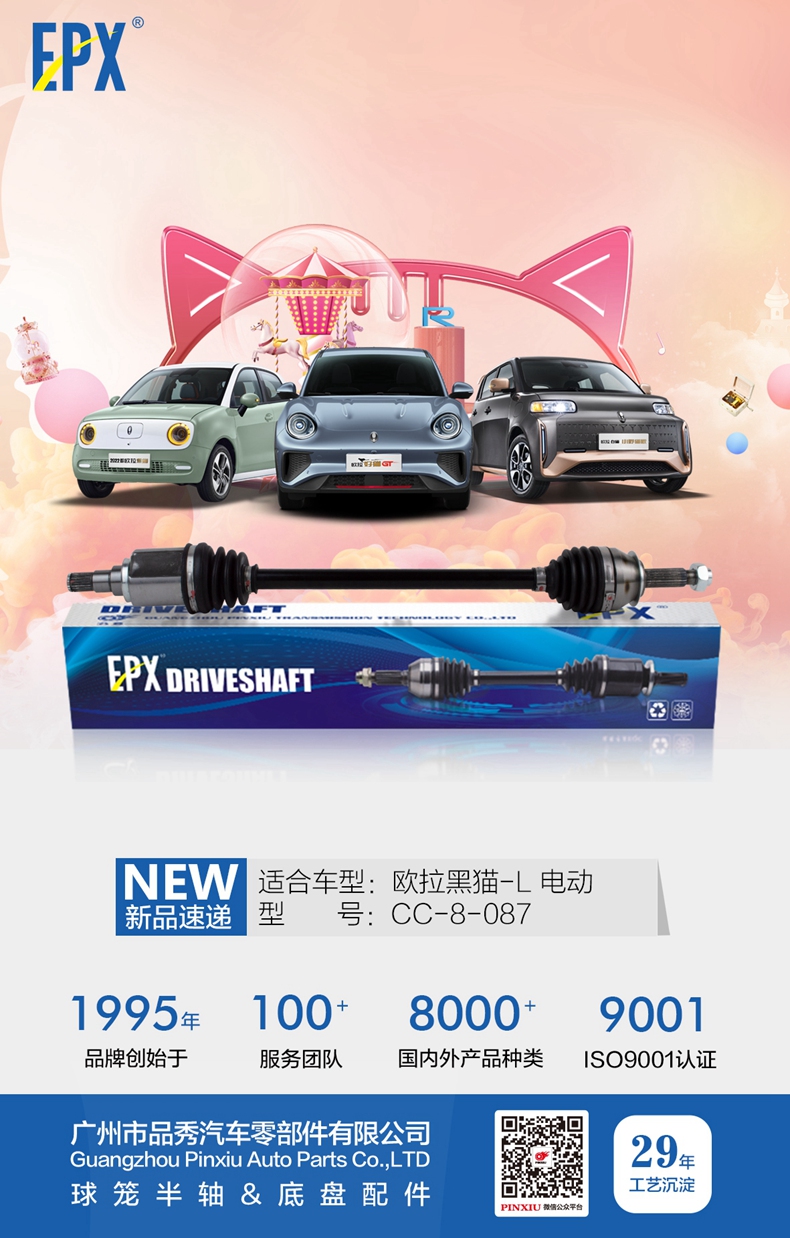 首页|尊龙人生就是博官网入口