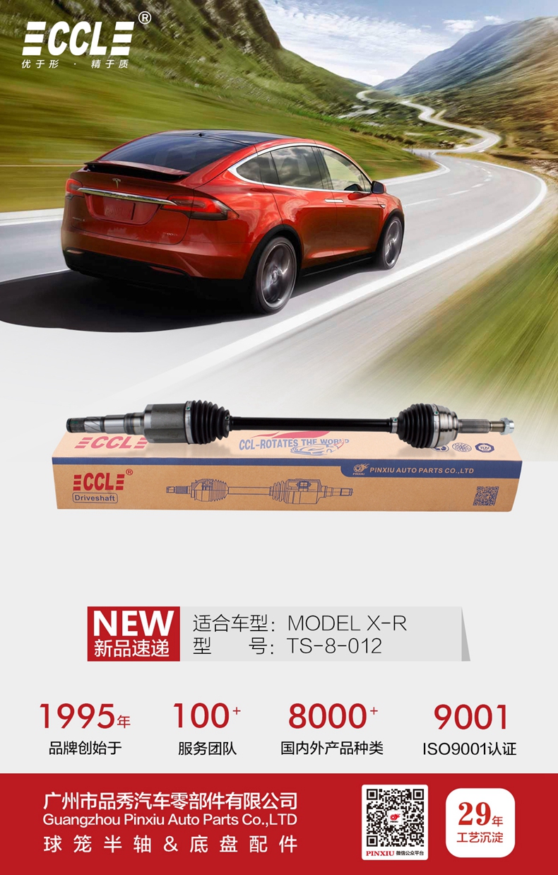 首页|尊龙人生就是博官网入口