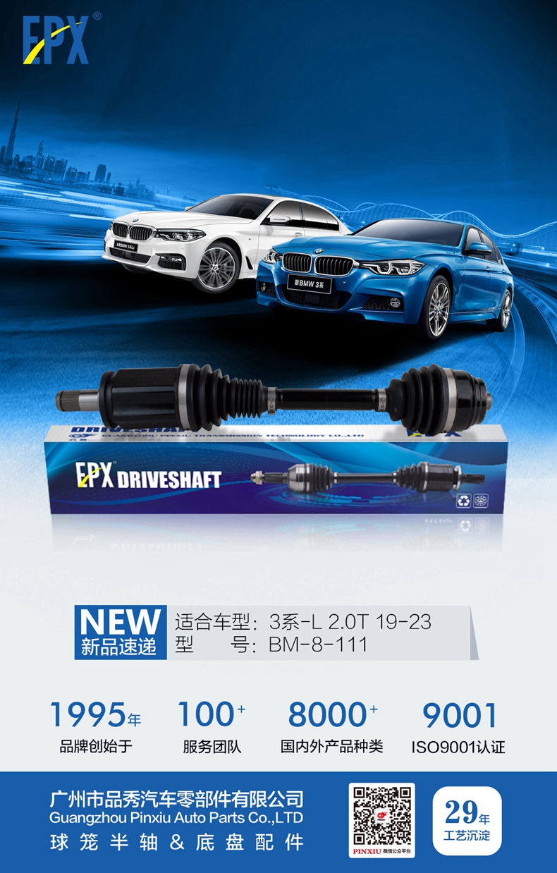 首页|尊龙人生就是博官网入口