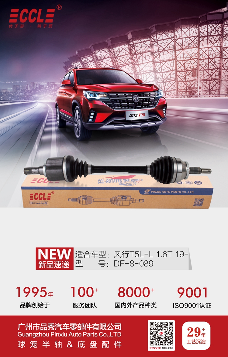 首页|尊龙人生就是博官网入口