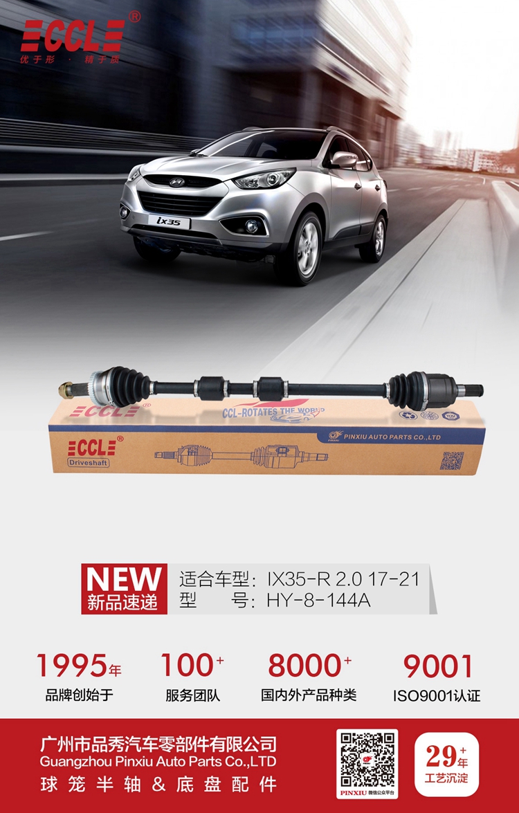 首页|尊龙人生就是博官网入口