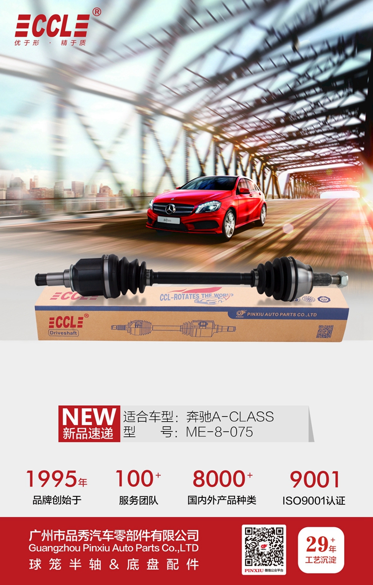 首页|尊龙人生就是博官网入口