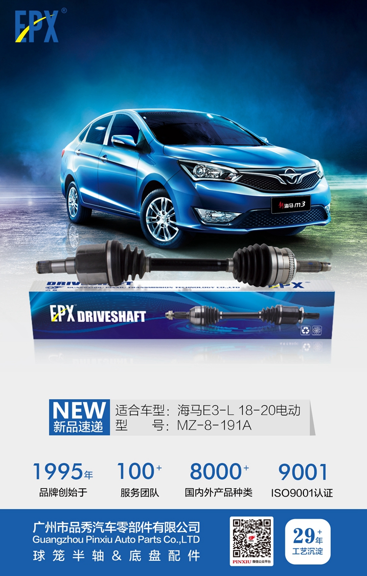 首页|尊龙人生就是博官网入口