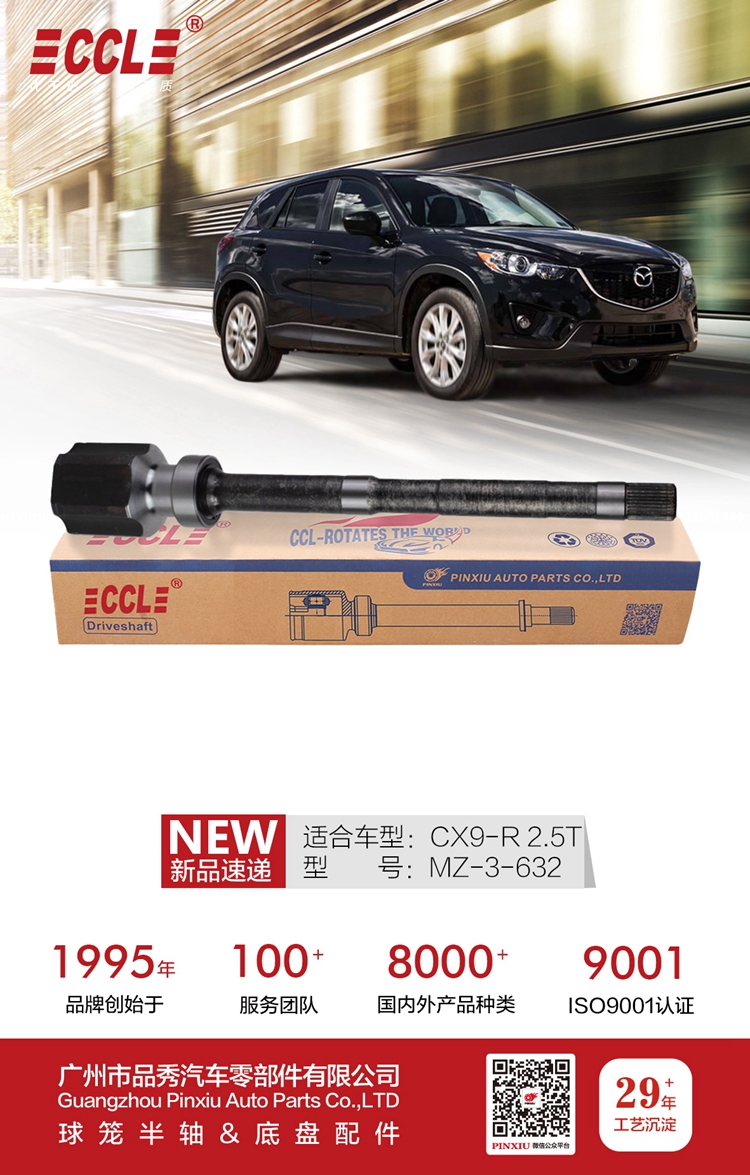 首页|尊龙人生就是博官网入口