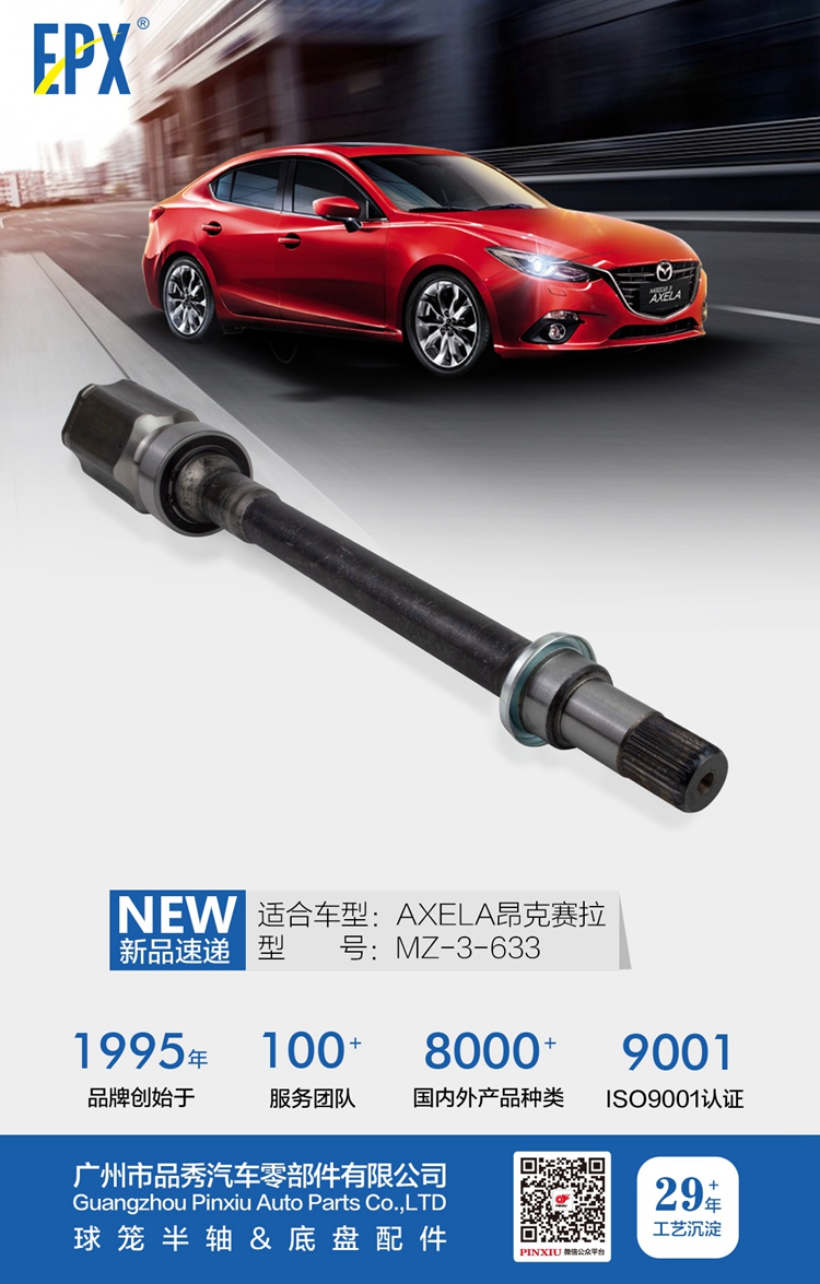 首页|尊龙人生就是博官网入口