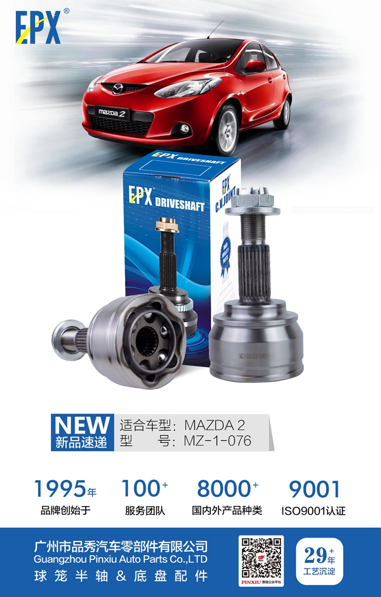 首页|尊龙人生就是博官网入口