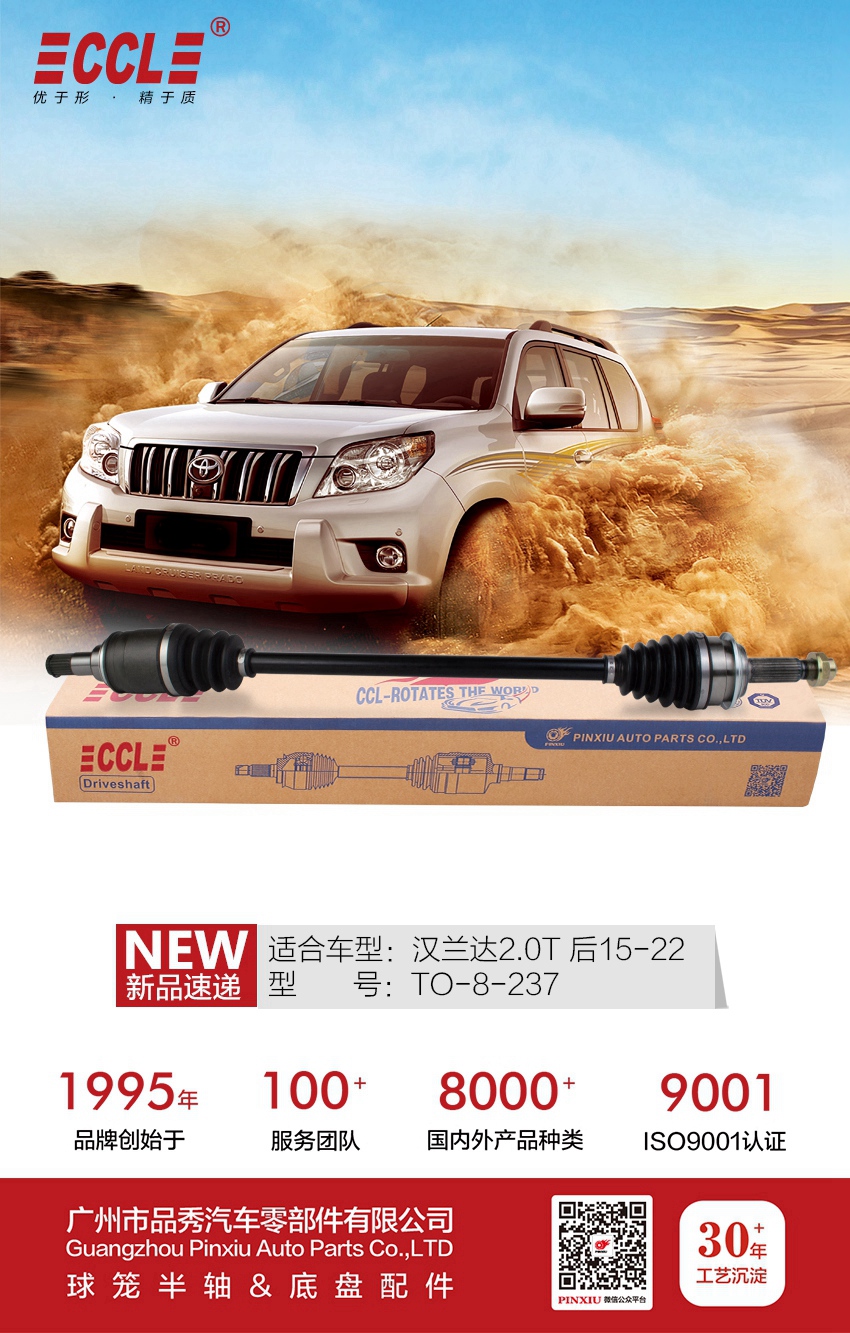 首页|尊龙人生就是博官网入口