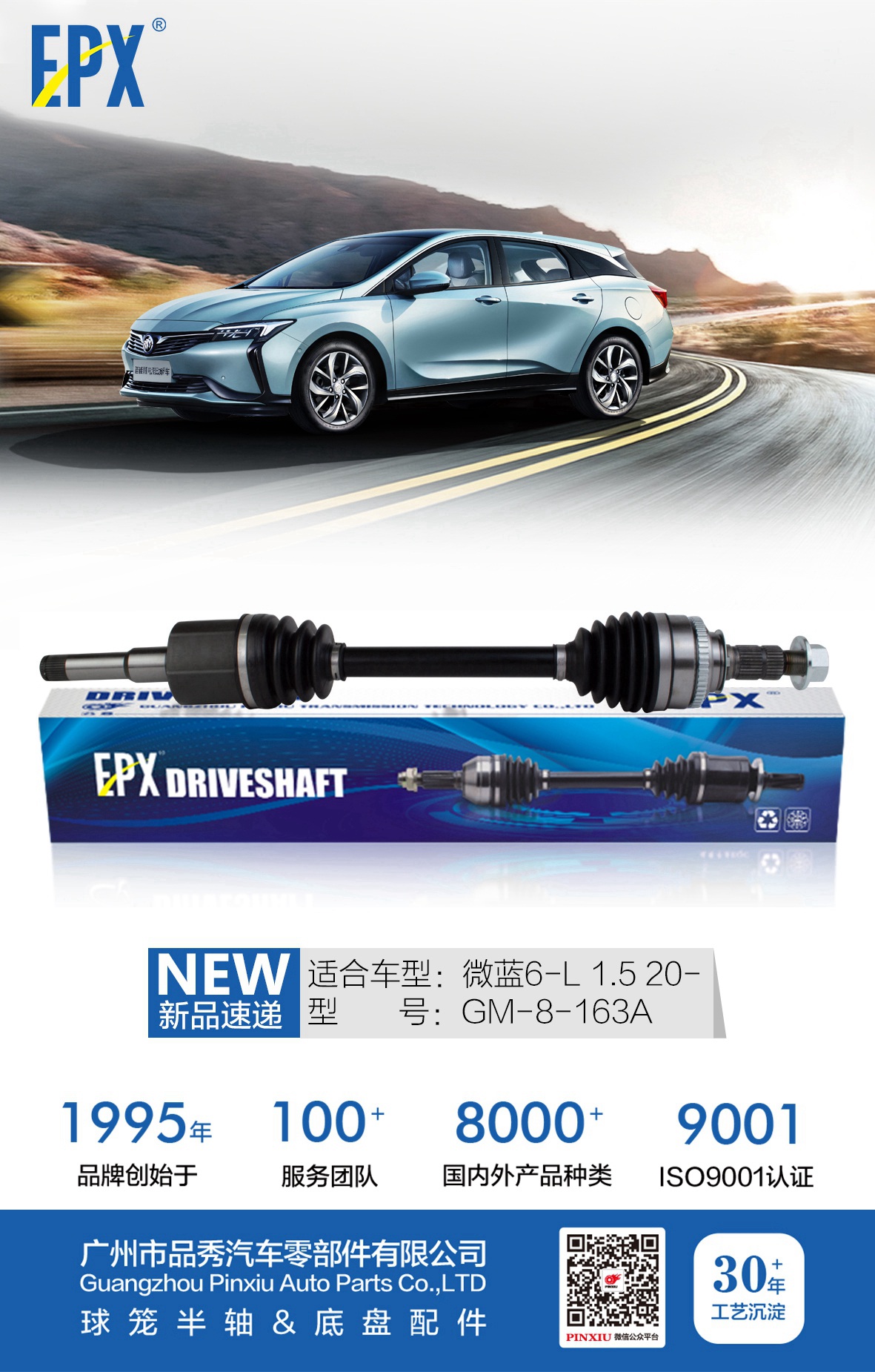 首页|尊龙人生就是博官网入口