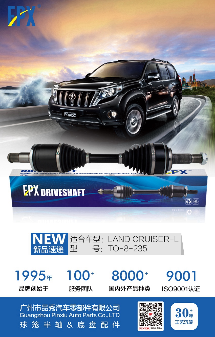 首页|尊龙人生就是博官网入口