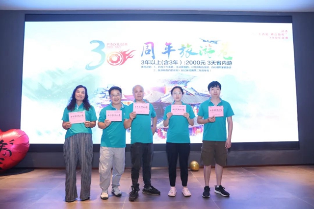 首页|尊龙人生就是博官网入口