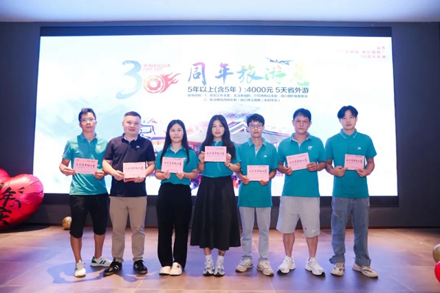 首页|尊龙人生就是博官网入口