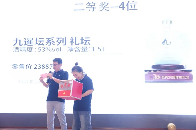 首页|尊龙人生就是博官网入口