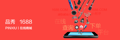 首页|尊龙人生就是博官网入口